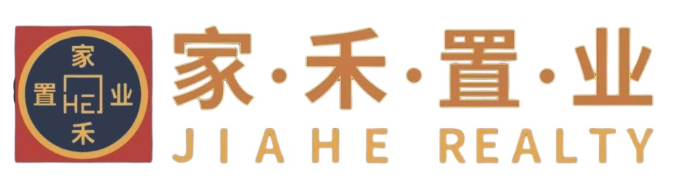 纽约房地产学校 家禾置业 JIAHE REALTY 标志