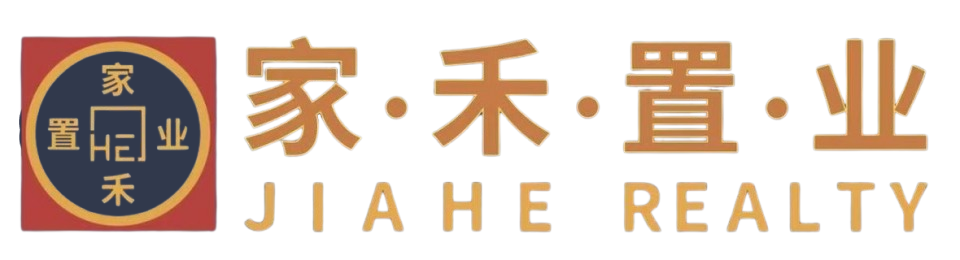纽约房地产学校 家禾置业 JIAHE REALTY 校徽